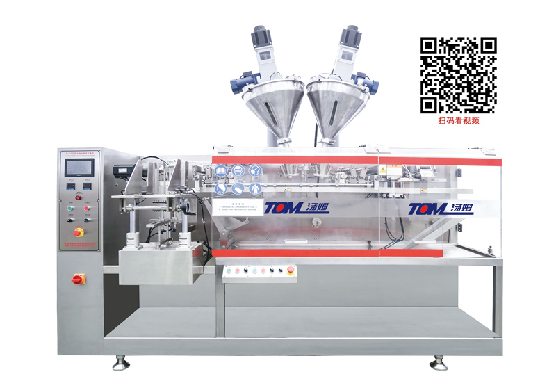 DYZ-210-水平給袋式全自動袋包裝機（粉體、顆粒、液體充填裝置）.jpg