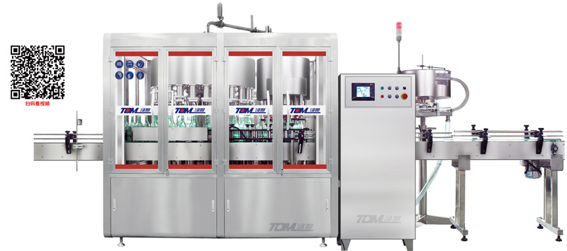 GXY-4灌裝（自流、活塞）旋蓋一體機2.jpg